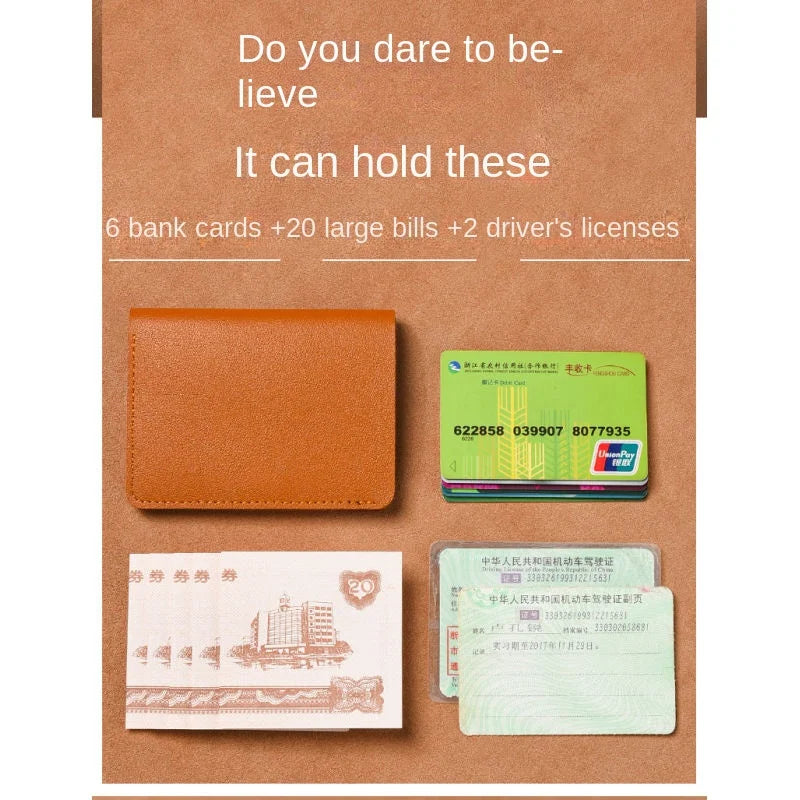 超薄型 カードケース 財布 1cm | 軽量 51g スリムウォレット | 免許証 銀行カード お札入れ PUレザー ユニセックス ミニマル ビジネス カジュアル 全5色