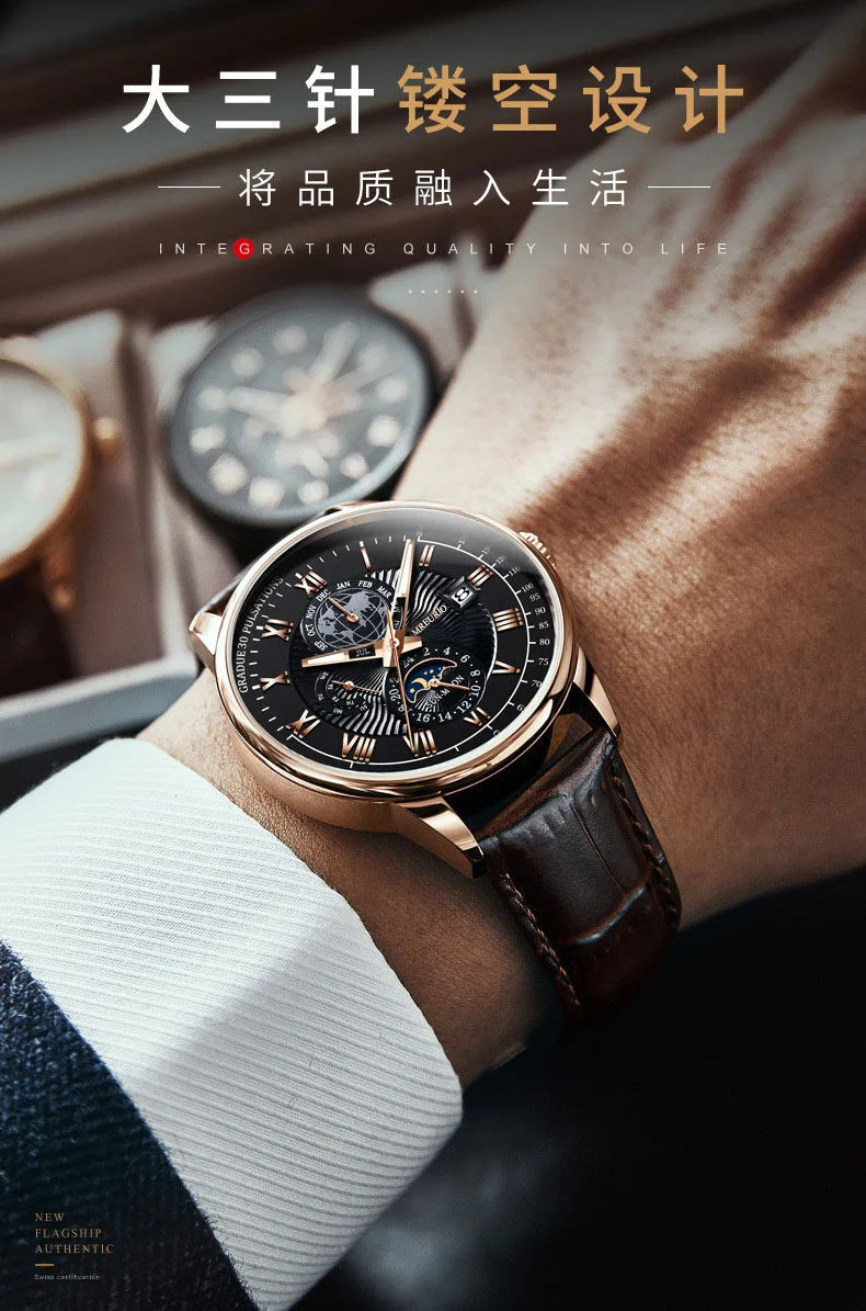 メンズ クラシック アナログ腕時計 | ローマ数字 インデックス | 超軽量33.5g レザー調バンド クォーツ ビジネス カジュアル ウォッチ ブラック