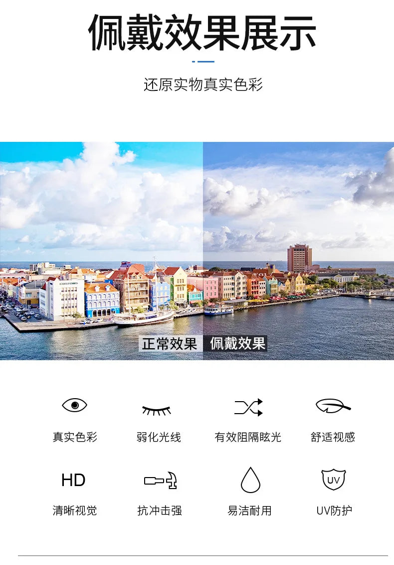 レクタングル ミラーサングラス レディース | トレンディ スクエア | UVカット 鮮やか ミラーレンズ 韓国ファッション おしゃれ ストリート 屋外 外出 全5色
